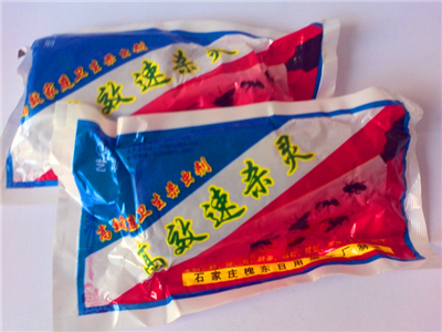 殺蟲(chóng)用品